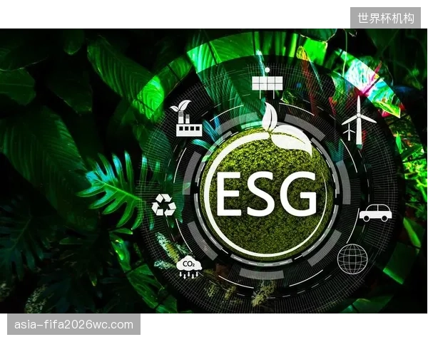 随着ESG报告成为上市公司的强制披露项，赛事的社会与环境价值将直接影响其获得商业赞助的能力